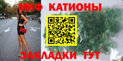 а пвп мука Ливны