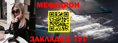 а пвп мука Ливны