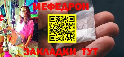 герыч Лесосибирск