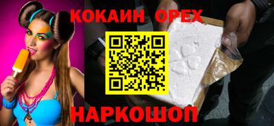 jwh Ликино-Дулёво