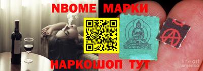 jwh Ликино-Дулёво