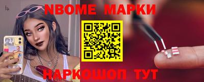 а пвп мука Ливны