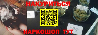 герыч Лесосибирск