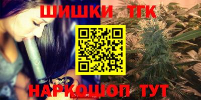 герыч Лесосибирск
