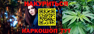 герыч Лесосибирск