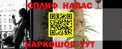 jwh Ликино-Дулёво