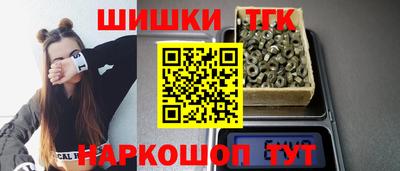а пвп мука Ливны