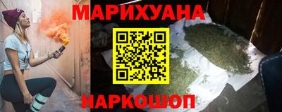 jwh Ликино-Дулёво
