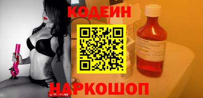 jwh Ликино-Дулёво