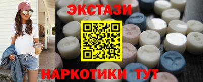 jwh Ликино-Дулёво