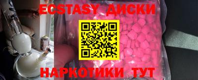 герыч Лесосибирск