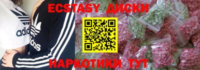 а пвп мука Ливны