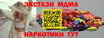 а пвп мука Ливны