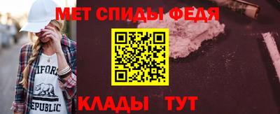 а пвп мука Ливны