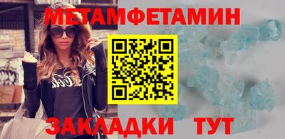 jwh Ликино-Дулёво