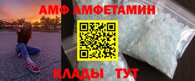 а пвп мука Ливны