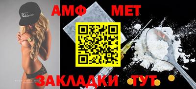jwh Ликино-Дулёво