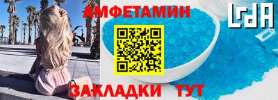 jwh Ликино-Дулёво