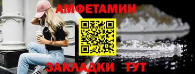 jwh Ликино-Дулёво