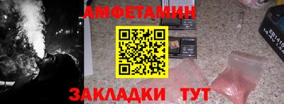 jwh Ликино-Дулёво