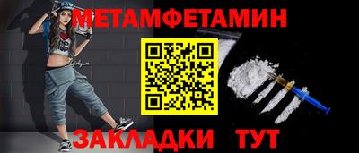 а пвп мука Ливны