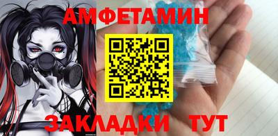 а пвп мука Ливны