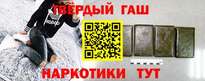 jwh Ликино-Дулёво