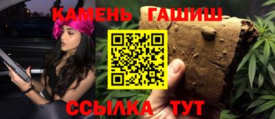 jwh Ликино-Дулёво