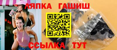 jwh Ликино-Дулёво