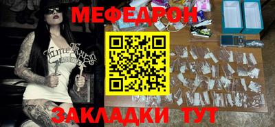 а пвп мука Ливны