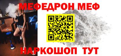 герыч Лесосибирск