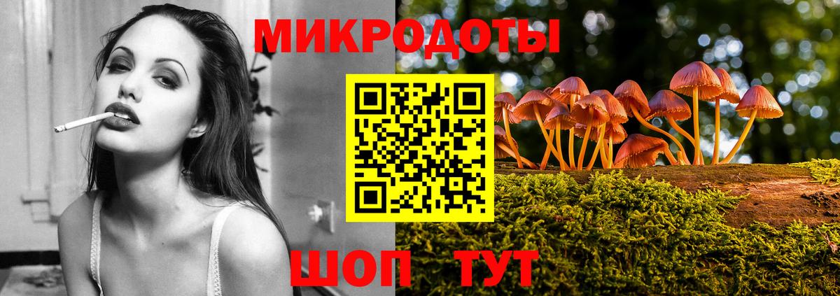 COCAIN  ГАШИШ  МЕТАМФЕТАМИН  Меф кристаллы  Звенигород  Вход с VPN  Вейп ТГК  Alpha-PVP СОЛЬ   Каннабис 